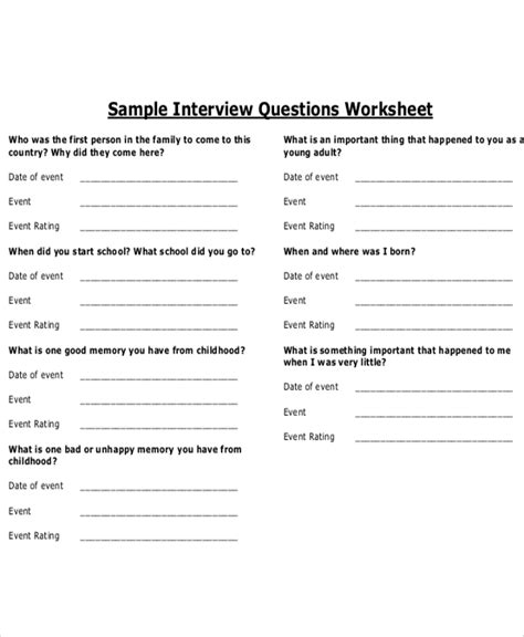 Printable Interview Questions Worksheet